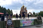 Лето — маленькая жизнь. Финал