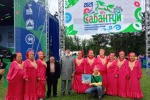 V Международный Шахтерский Сабантуй