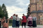 День казачьей культуры