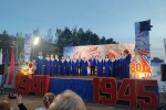 Концерт к 9 мая