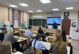 От Улуса до города Осинники