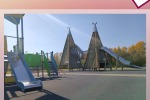 Формирование комфортной городской среды