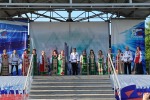 С Днем России