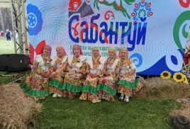 VI Международный шахтерский Сабантуй