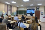 От Улуса до города Осинники