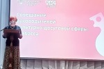 Развитие домов культуры Кузбасса