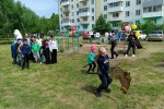 Международный День соседей