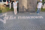 День памяти и скорби